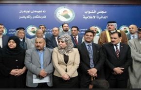 غياب نواب الكرد والمجلس الاعلى وبدر عن جلسة اقالة الجبوري