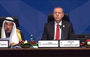 اعتراض عراق به بيانيه استانبول