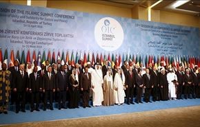 طهران: منظمة التعاون ستندم من بعض قراراتها