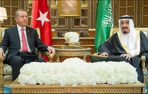 تبا لقممکم .. ولـ