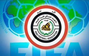اتحاد الكرة العراقي يطالب السعودية بالاعتذار الفوري