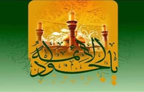 ذكرى ولادة الامام محمد الجواد (عليه السلام)