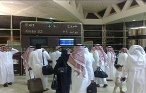 هذه هي الشروط التي وضعتها البوسنة لسفر السعوديين اليها...