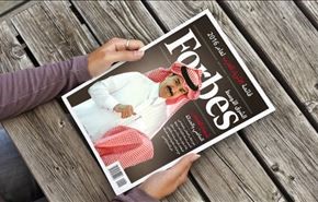 تعرف على تفاصيل ثروات العرب..من هو أصغر ملياردير عربي؟