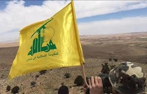 آمریکا حزب الله لبنان را تحریم کرد