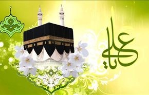 علي إمام المتقين و رمز العدالة الانسانية