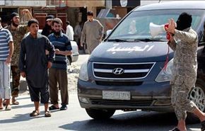 مناطق تحت تصرف داعش چگونه اداره می شود؟