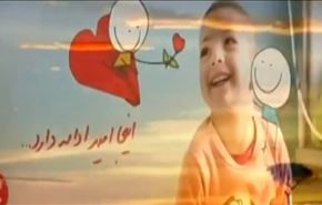 معرض خيري لرسوم الأطفال دعما لمرضى السرطان