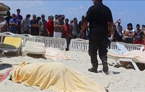داعش در سواحل اروپا!