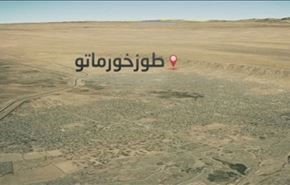وقتی که طوزخورماتو به کشمیر دوم تبدیل می شود