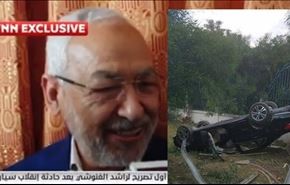 ماجرای نجات رهبر النهضه تونس از حادثه مرگبار