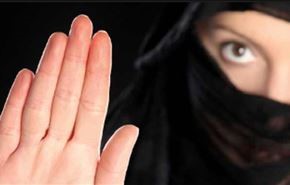 بعد 5 أيام من زواجها.. سعودية تطلب الطلاق والسبب...؟!