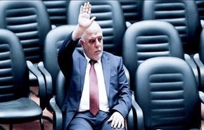 نخست وزیر عراق از منطقه امنیتی بغداد خارج شد