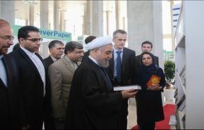 افتتاح معرض طهران الدولي للكتاب في دورته الـ29 +صور