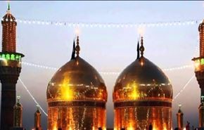ذكرى استشهاد الامام موسى بن جعفر (عليه السلام)