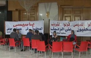 اعتصام أعضاء نقابة صحفيين مصريين اثر اعتقالات