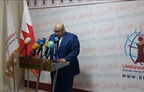 نقض گسترده آزادی رسانه ها در بحرین