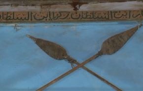 قصر السلطان علي الدينار في دارفور