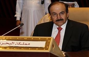 خلال عامين.. البحرين اشترت من السعودية نفطا بقيمة 11 مليار دولار!