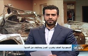 هجوم 