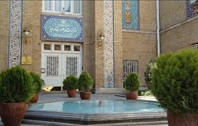 ايران تستدعي القائم بأعمال السفارة الكويتية بطهران..والسبب؟