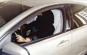 چرا نظر سنجی رانندگی زنان درعربستان حذف شد؟