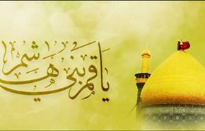 العباس.. إقدام ووفاء وصلابة موقف
