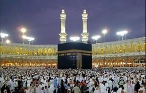 اولتیماتوم  / درخواست جلسه اضطرای شورای عالی حج