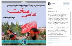 تقاص سختی ازتکفیریها وعوامل جنایات خان طومان گرفته خواهد شد