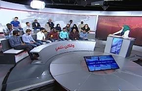 الرسالة النبوية ومكارم الأخلاق- الجزء الاول