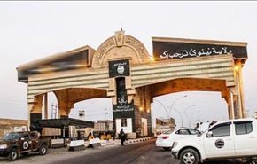 نام متفاوت 