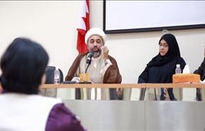 حقوقيون يؤكدون عدم تنفيذ المنامة لتوصيات بسيوني