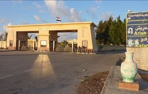 مصر: گذرگاه رفح به نوار غزه را باز نمی کنیم