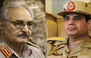 افشاگری درباره روابط پنهان 