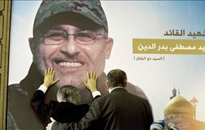 سلاح هولناکی که شهید بدرالدین را هدف قرار داد