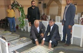 فيديو وصور.. مواقف إيرانية رفيعة المستوى تبارك استشهاد القائد بدرالدين
