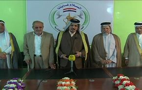 بالفيديو: البصرة ترفض زيارة نائب الخارجية الأميركية إلى المحافظة