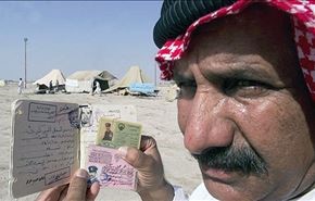 کومور به بدونهای کویتی تابعیت می دهد!