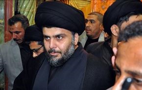 مخالفت صدر با نافرمانی مدنی