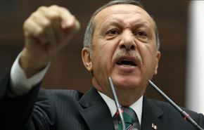 اردوغان 