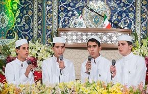 إختتام الدورة الـ33 لمسابقات القرآن الكريم الدولية بطهران + صور وفيديو