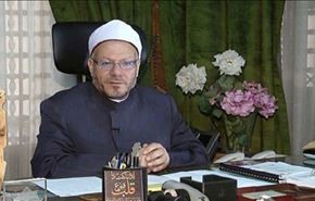تعریف متفاوت مفتی مصر از جهاد