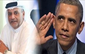 هل يأتي أوباما للعمل في الأمارات؟!
