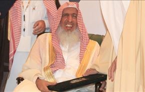 توهین بی‌سابقۀ مفتی سعودی به ایرانیان