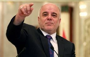 عملیات آزادسازی فلوجه آغاز شد