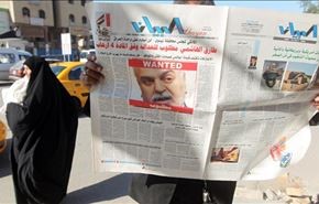 مهرۀ سوختۀ آل سعود نگران فلوجه است! +عکس