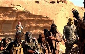 دستورالعمل داعش قبل از آغاز نبرد فلوجه +سند