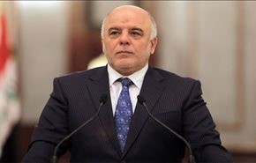 العبادی: پایان کار داعش در فلوجه نزدیک است