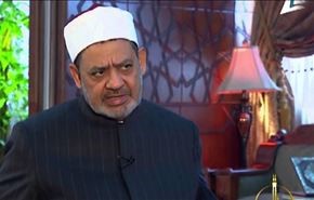 عکس ملاقات شیخ الازهر با پاپ جنجال آفرید