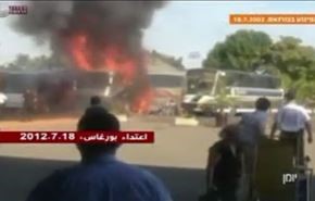 صهیونیستها: ترور بدرالدین حزب الله را مصمم تر کرد